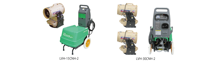 LVH-15CNH-1,-30CNH-1